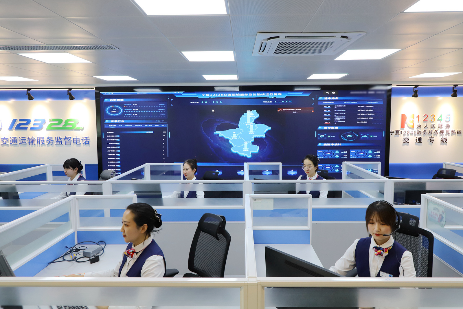 国庆中秋双节至 宁夏交通科技赋能保畅通